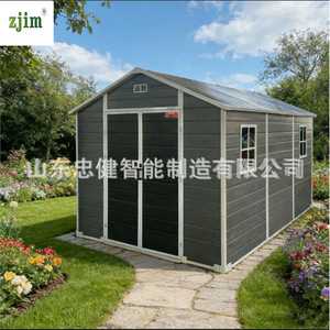 โรงเก็บของกลางแจ้ง Zjim ขนาด 10x8 ฟุต ทรงเอเฟรม ทำจากพลาสติก PP สำหรับเก็บอุปกรณ์ทำสวน - Product Image 1