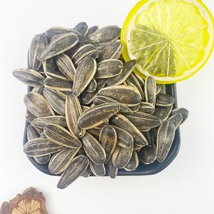 חמניות טון זרע טון מחיר שמן שחור זרעי חמניות tongqing 1 - Product Image 5