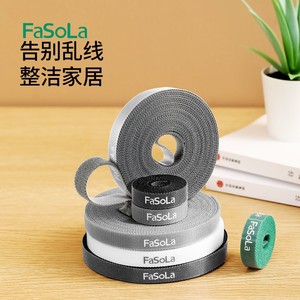 FaSoLa Velcro Cable Ties Self Adhesive Nylon Releasable Straps For Computer Room Cable Management - Product Image 2
