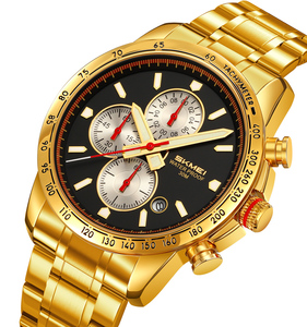 Montres à quartz pour hommes SKMEI avec logo personnalisé 9376, étanches 3ATM, disponibles en gros avec des réductions pour les cadeaux - Product Image 2