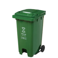 Poubelle industrielle en plastique à couvercle ouvert avec roulettes, 100L/120L/240L, pour usage extérieur