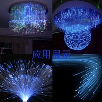 220v Mini 30w RGB Led Light Engine pour la décoration de plafond