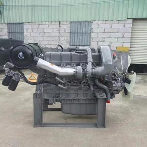 Pièces d'excavateur de haute qualité, moteur diesel complet Isuzu 6WG1-XQA-6 d'occasion en vente - Product Image 1