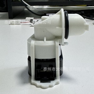 Capteur de pression pour lave-vaisselle WD21X25468, plastique, électrique, 110-120 V, pièce de rechange - Product Image 3