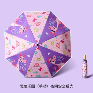 Sombrillas Plegables Infantiles con Diseño de Sirena de Dibujos Animados, Protección UV, 3 Pliegues, de Madera, Venta al Por Mayor - Product Image 5