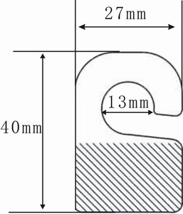 Nhựa Tự Dính Treo Tab Euro Lỗ Treo Tab Móc Áo Các Tông Đóng Gói Siêu Thị Bao Bì Snap Hiển Thị Vớ Móc - Product Image 5