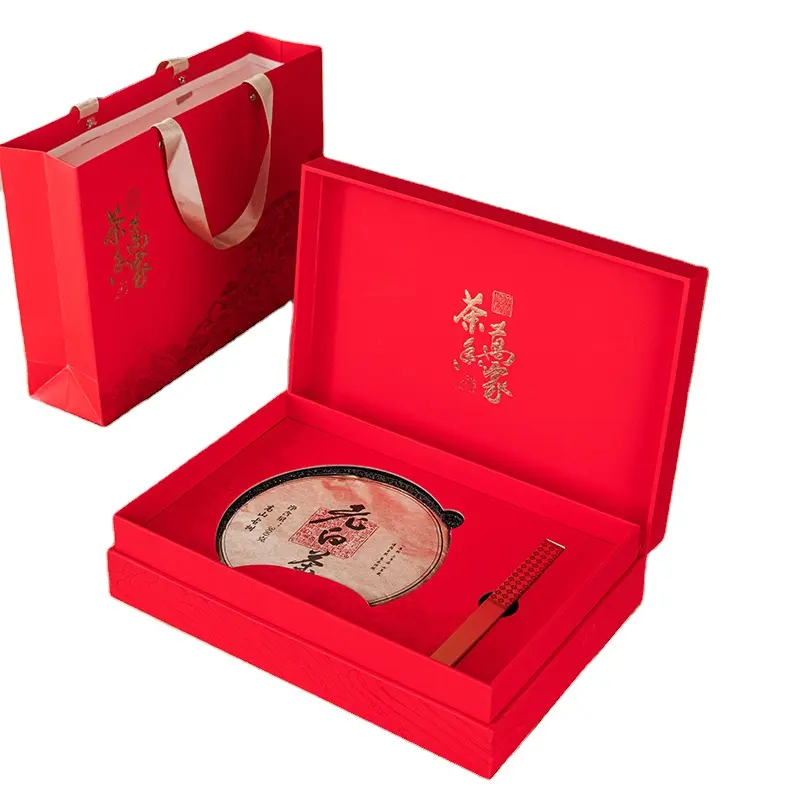 Chinese Factory Price Oriental Tea Gift Set Convenient Round Tea Package with Exquisite Gift Box Packaging