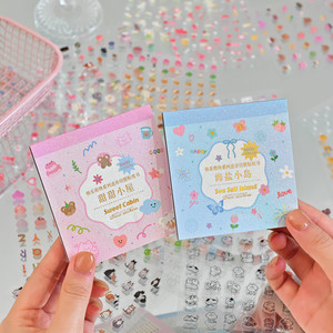 24 autocollants en <span class=keywords><strong>film</strong></span> PET par paquet, série Happy Cute Item, mini collage pour nail art - Product Image 3