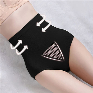 Culotte taille haute en coton pour femme, culotte personnalisée - Product Image 6