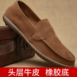 Mocassins en cuir pour homme, bout rond, à enfiler, respirants, dessus en cuir véritable, semelle extérieure en caoutchouc, semelle intermédiaire en EVA - Product Image 5