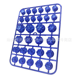 Red Plastic Screw Caps For Motorcycle Engine <b>Head</b> <b>Covers</b> Upgrade Parts SX-022 - Product Image 5