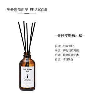 Ensemble d'huiles essentielles d'aromathérapie sans flamme, parfum longue durée pour hôtel, salle de bain, désodorisant d'intérieur, cadeau du Nouvel An - Product Image 2