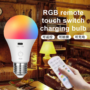 Ampoule LED Intelligente YIHAN RGBW Culot E27, Changement de Couleur, Télécommande, Intensité Variable, Durée de Vie 30000 Heures, Blanc Neutre 4100K, Globe en Plastique - Product Image 4