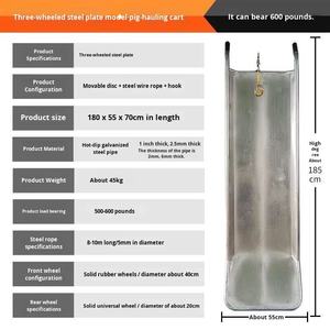 עגלת איסוף והובלה חשמלית חכמה חדשה מפלדת אל-חלד נגד קורוזיה לחוות חזירים - Product Image 2