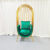 Fauteuil individuel ovale FORSSEN en acier inoxydable, style cage à oiseaux, pour mariages et hôtels