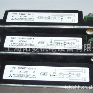 Módulo de Elevador Mitsubishi CM150E3Y-12E para Uso Médico, Diseño Industrial Metálico, Origen Japón - Product Image 1
