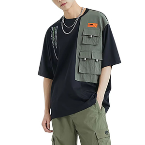 <span class=keywords><strong>T</strong></span>ùy Chỉnh Desgin Đa <span class=keywords><strong>T</strong></span>úi Quá Khổ Thiế<span class=keywords><strong>t</strong></span> Kế Cổ Điển Màu Sắc Bị Chặn In Mens Thời Trang Phố <span class=keywords><strong>T</strong></span> Áo Sơ Mi - Product Image 5