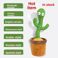 Vêtements en gros, Cactus dansant, chantant et parlant, cadeau d'anniversaire, jouet en peluche pour enfants, en coton, rembourré en coton, 11-30 cm