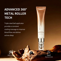 Sérum Contour des Yeux Anti-Poches à la Caféine 5% EGCG Marque Blanche, Vente en Gros, Format Roll-on 15ml, Atténue les Cernes et les Poches