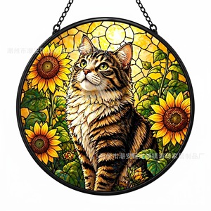 Ornement rond en vitrail Haiqi, verre teinté, décoration murale pour la maison, design animal - Product Image 1