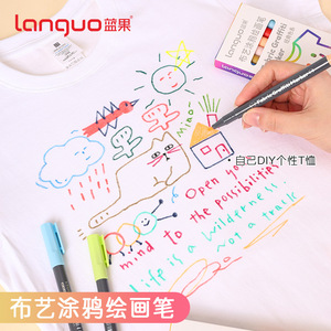 Stylo à pointe <span class=keywords><strong>feutre</strong></span> personnalisé avec logo d'usine, non toxique, imperméable, pour peinture à l'eau, marqueur pour tissu, ensemble de stylos - Product Image 5