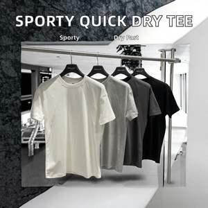 T-shirt court tricoté respirant à col rond, coupe oversize, séchage rapide, imprimé vierge, avec empiècements en ammoniaque liquide, idéal printemps-été - Product Image 2