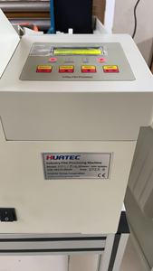 Processeur de films radiographiques NDT HDL-P14A et HDL-P17A - Product Image 2