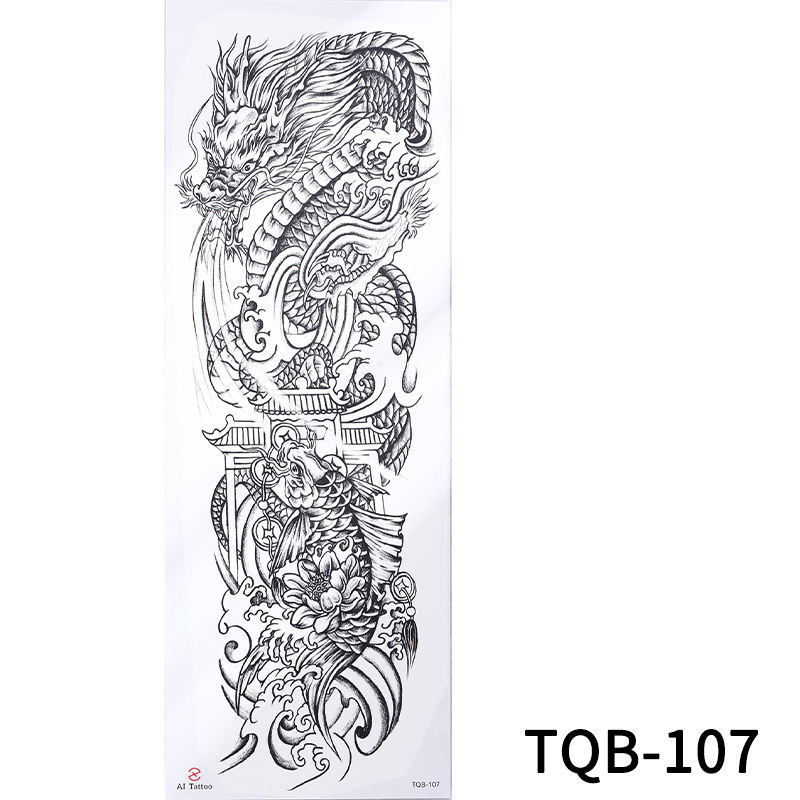 TQB107   ทีคิวบี107