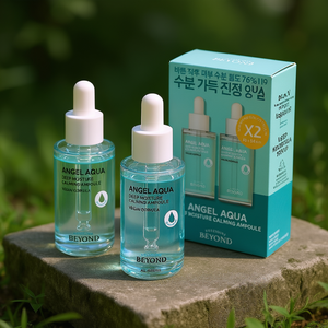 Ampolla Calmante de Hidratación Profunda Beyond Angel Aqua 50mL, Fórmula Vegana para Todo Tipo de Piel - Product Image 3
