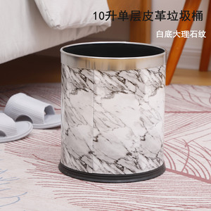 Waste Bin 10L Cylindrical Gray Diamond Pattern <b>Fire</b> Resistant Indoor Use - Product Image 2