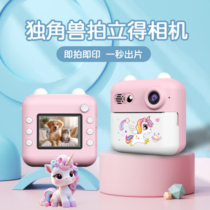 Childrens Instant Digital <b>Camera</b> Mini Cartoon Unicorn <b>Print</b> <b>Camera</b> Toy For Kids Pink 32G - Product Image 4
