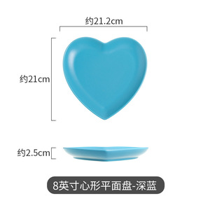 ชามเซรามิคขนาดเล็กลายโบฮีเมียนสำหรับซูชิ - Product Image 6
