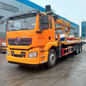 Grúa de Servicio Pesado 360 °   Grúa rotatoria, camión de rescate, camión especial para accidentes - Product Image 3