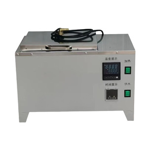 Bain-marie à eau bouillante FZ-3 avec fonction minuterie pour usage en laboratoire - Product Image 1