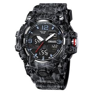 Montres pour hommes SMAEL 8008MC, étanches, sportives, chrono, analogiques et numériques, camouflage - Product Image 4