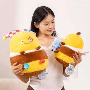 ตุ๊กตาผึ้งน้อยน่ารัก ตุ๊กตาฉลามผึ้งน่าเกลียด ของเล่นตุ๊กตาผ้าใยสังเคราะห์ PP บรรจุใยฝ้าย ของขวัญวันเกิดสุดฮาสำหรับเด็กชายและเด็กหญิง - Product Image 2