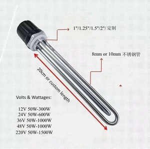 Chauffe-eau solaire tubulaire à immersion 1000W, résistance 48V CC pour panneaux solaires - Product Image 4