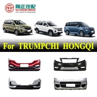 Pièces automobiles Pare-chocs avant pour Changan CHANA/Wuling/DFSK/Dongfeng Fengon/Trumpchi/Hongqi Red Flag