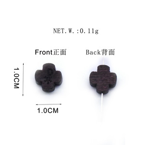 Cuentas de madera cruzadas de 1.0 cm para hacer pulseras, accesorios de joyería DIY - Product Image 1