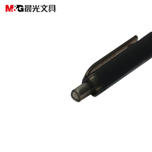 M & G confucius ขมับพรดินสอกดปากกาสอบ2B AMP37801ใช้ในโรงเรียน - Product Image 2