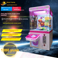 Nouveau Style Mini Grue Griffe Machine de jeu à pièces avec Bill Acceptor Mini Peluche Jouet Cadeau en Métal