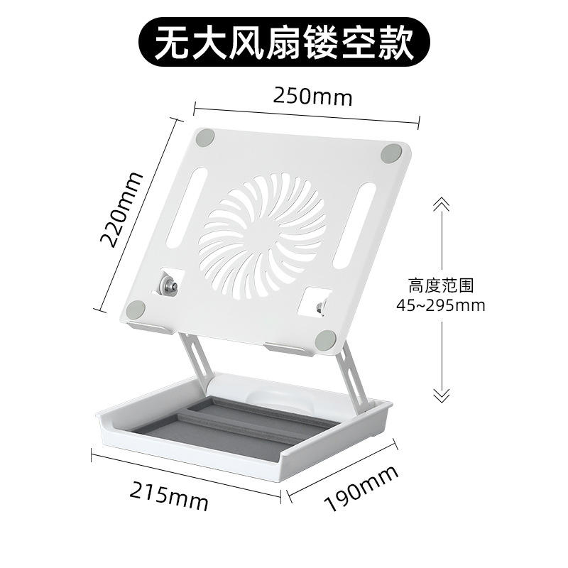 915 สไตล์ Hollow-out พร้อมกล่องเก็บของ สีขาว