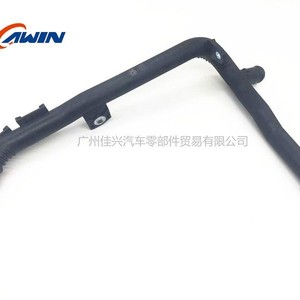 Manguera de Refrigerante para Motor Volkswagen 03L121065AJ, Tubo de Agua de Goma para Reemplazo y Reparación - Product Image 5
