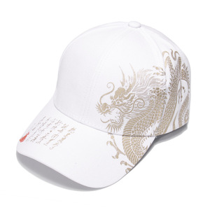 New Peaked <strong>Cap</strong> <strong>Men's</strong> and Women's Chinese Style Fashion Dragon Couple Sun <strong>Hats</strong> Outdoor Street Hip Hop Baseball <strong>Caps</strong> <strong>Men</strong> - Product Image 2