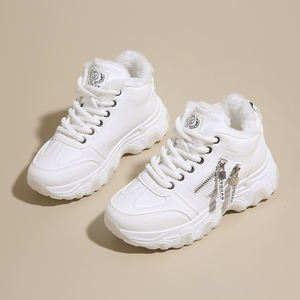 Stock de gros d'usine 2026 Nouvelles chaussures décontractées de créateur pour femmes, baskets tendance pour filles, style marche, chaussures de course - Product Image 1