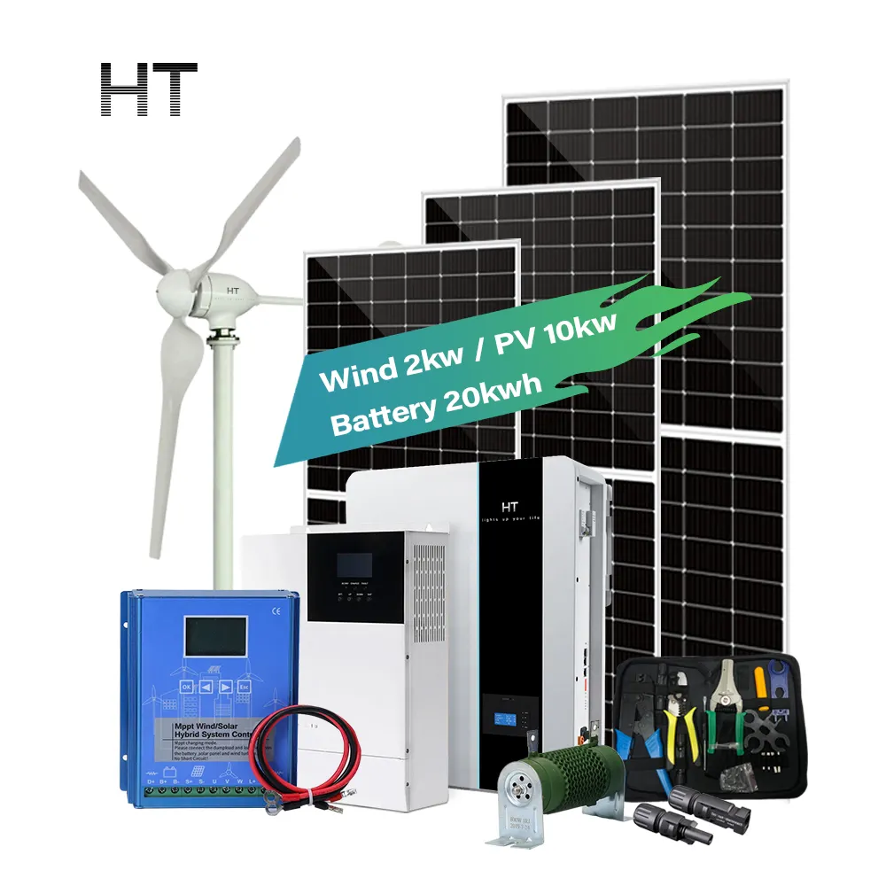 HT alta calidad completa 5KW 10KW fuera de la red sistema de energía solar y eólica 10KWH 20KWH batería de litio solución de almacenamiento de energía solar