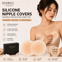 Couvre-tétons réutilisables en silicone pour femmes, adhésifs invisibles, cache-tétons, vente en gros, OEM, coussinets de poitrine personnalisés