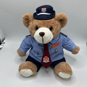Peluche de Tax Bear con uniforme azul, diseño personalizado, regalo para niños y adultos - Product Image 3