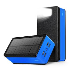 Batterie Externe Solaire à Affichage Numérique 50000 mAh Grande Capacité Charge Rapide avec Lumières LED pour Vente en Gros - Product Image 2