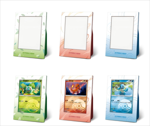 Set di Carte Pokémon YQ, Edizione Cinese Semplificata Originale PTCG 151, Vermilion, Bulbasaur, Charmander, Squirtle, Carte Sigillate - Product Image 3